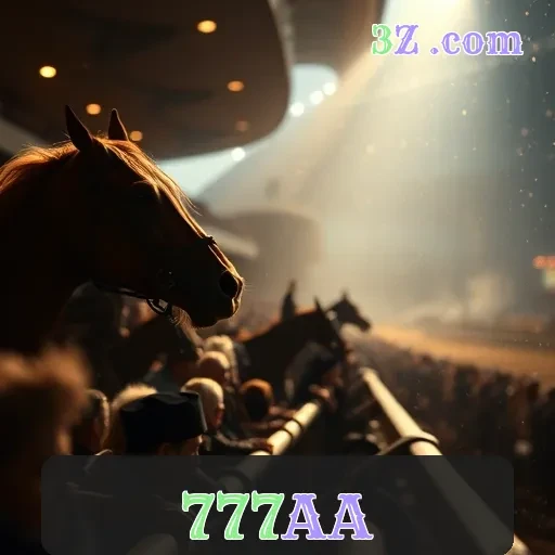 777AA Corridas